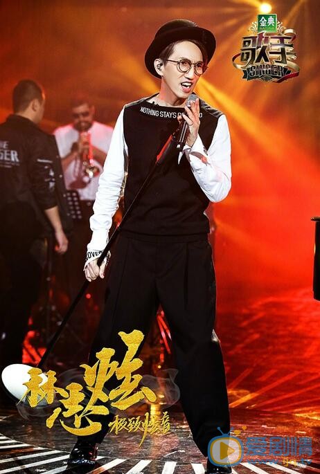 歌手3月25日林志炫李健迪瑪希張傑梁博等唱什麼歌？第十期歌單劇透！