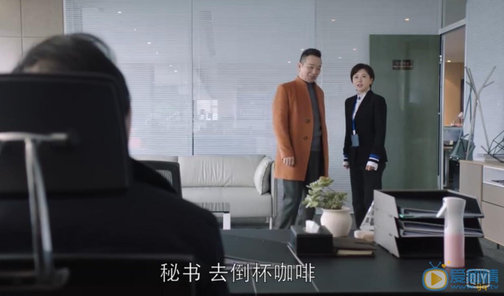 都挺好蘇大強坐上蘇明玉寶座 和老懞進行客主的搞笑見面