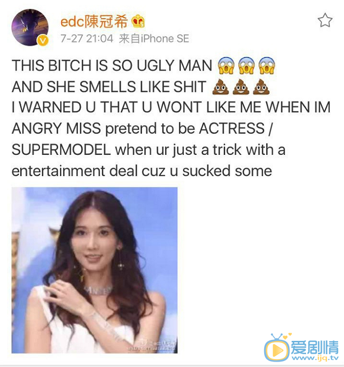 QQ圖片20160728163249