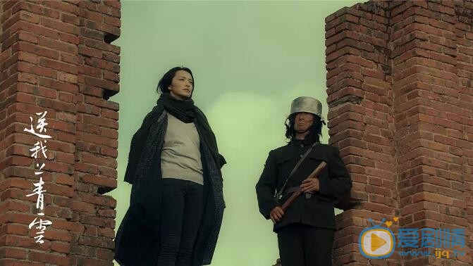 送我上青雲劇照