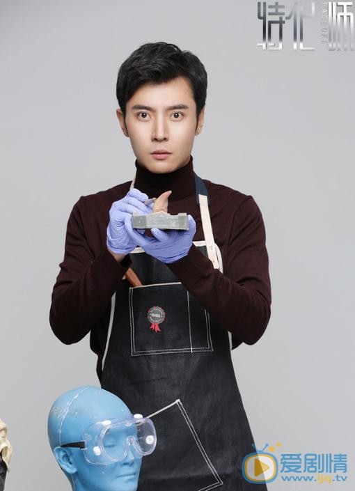 特化師什麼時候播出?特化師播出時間及上星平台介紹