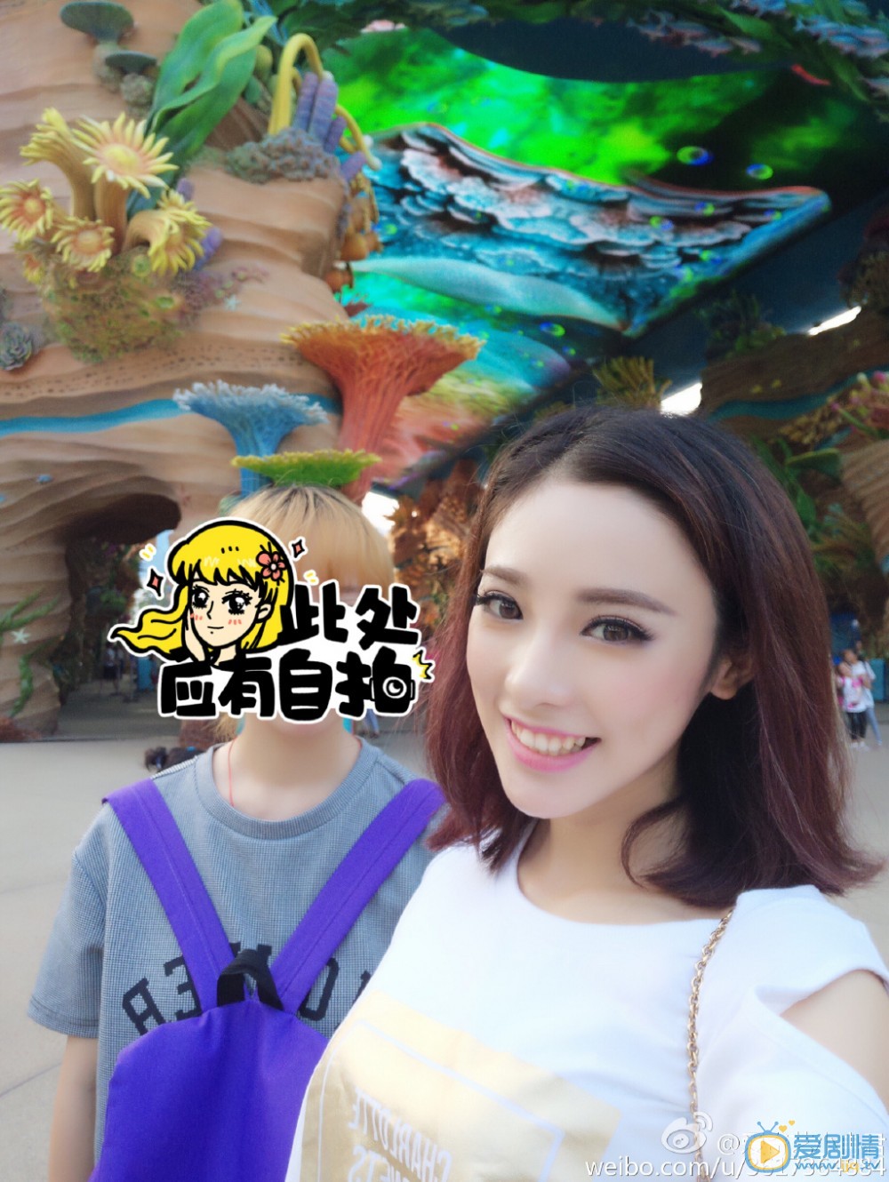 老九門大土司扮演者彭曉冉海量生活照欣賞