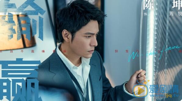 QQ截圖20211102113706