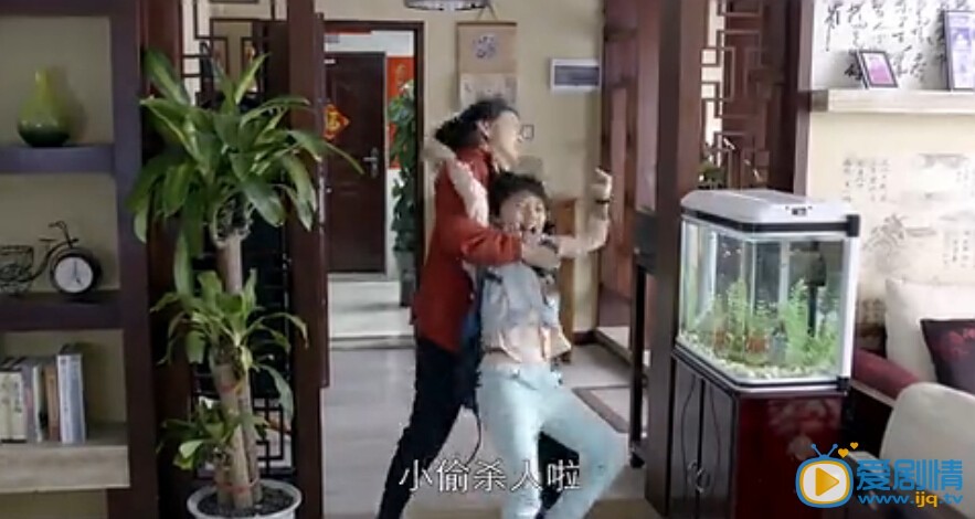 《空巢姥爺》雜談第一期：溝通與不對等溝通，聆聽與拒絕聆聽