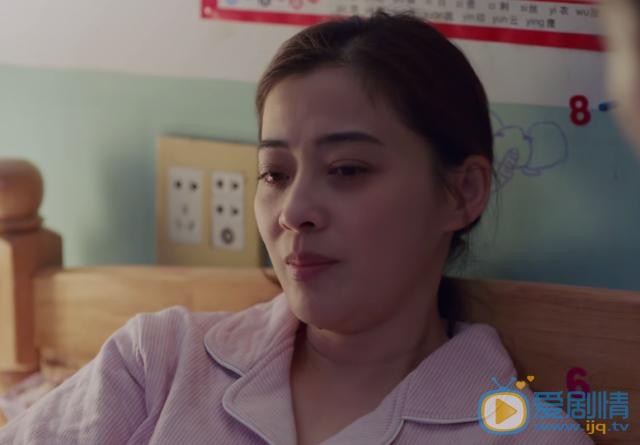 在遠方劉愛蓮的孩子是誰的？她和姚遠是什麼關係？