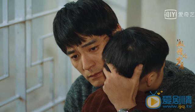 激情的歲月王懷民是由誰飾演的？他是一個怎樣的人？