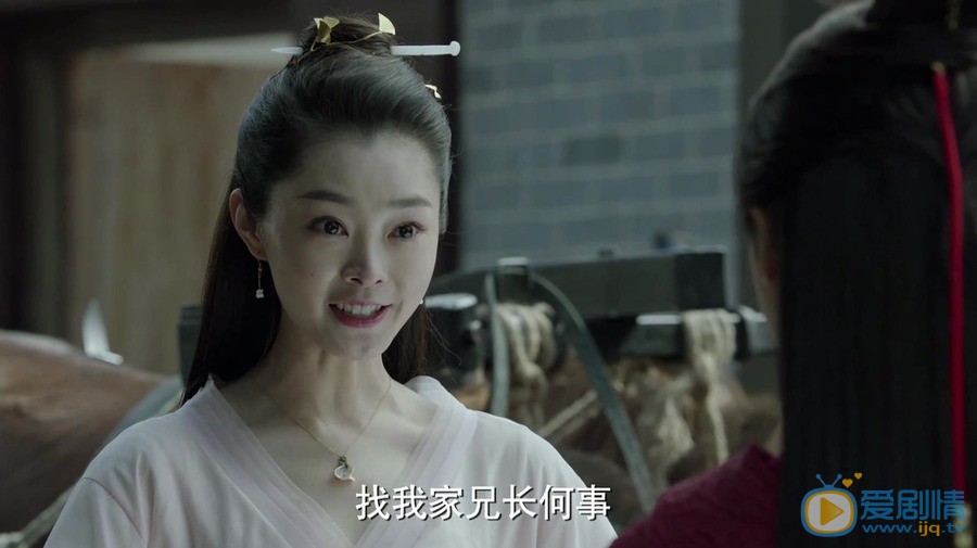 慶餘年范若若是由誰飾演的？她是一個怎樣的人？