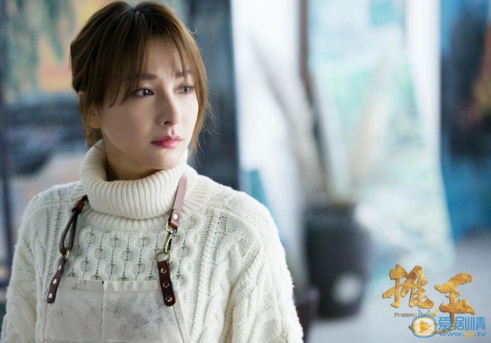 推手柳青陽和曹菲為什麼會分手 其分手原因是什麼