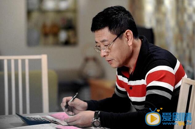 因為愛情有幸福