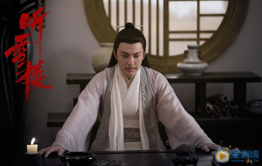 聽雪樓舒靖容拜白帝為師 復仇之路任重而道遠