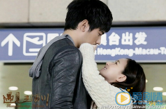 遇見王瀝川瀝川為什麼和小秋分手？瀝川分手的原因是什麼？