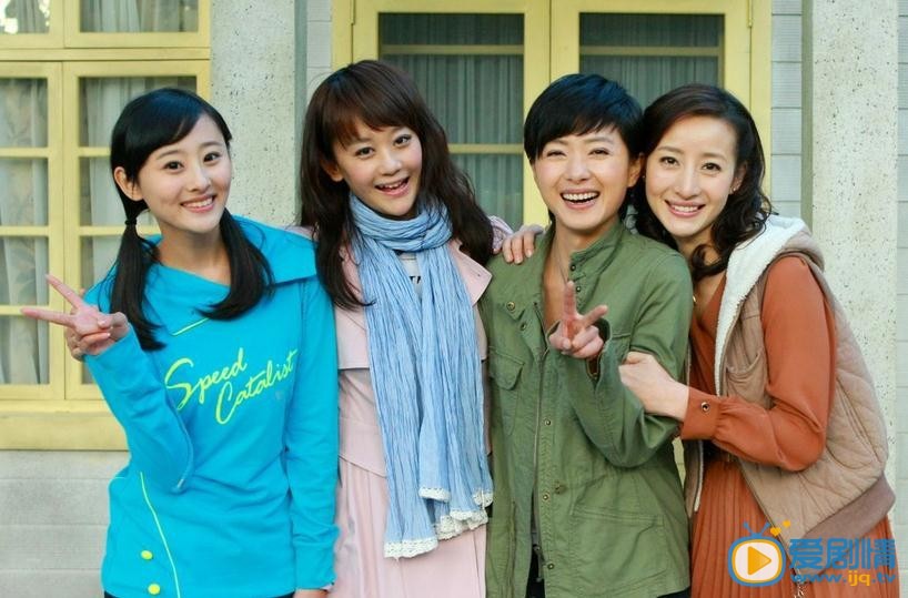 關雪盈個人資料簡介 關雪盈《我家有喜》劇照