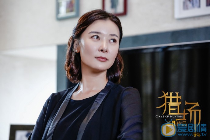 獵場中羅伊人為什麼要林拜瞞著鄭秋冬,鄭秋冬的公司最終上市了嗎