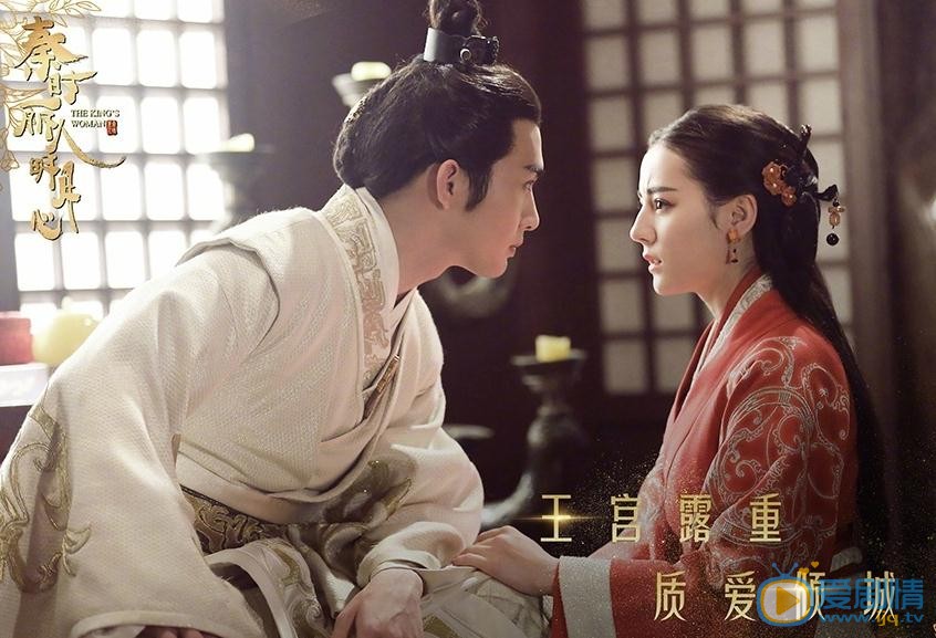 秦時麗人明月心曝主題劇照 迪麗熱巴張彬彬深宮之旅一觸即發