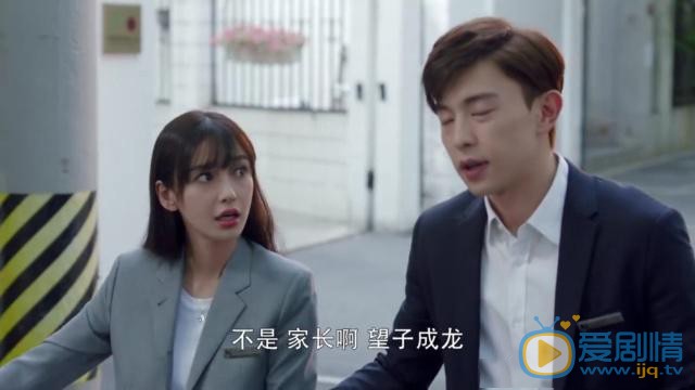 我的真朋友學區房真的那么重要嗎？