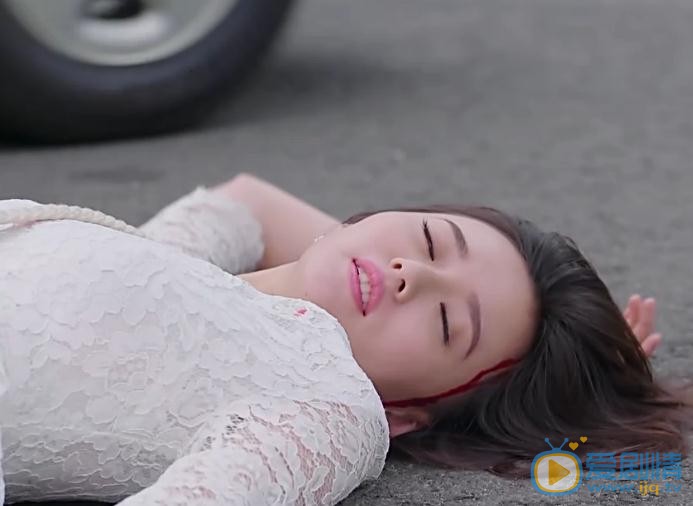 愛來的剛好清岺出車禍了嗎？清岺車禍後失憶了嗎？