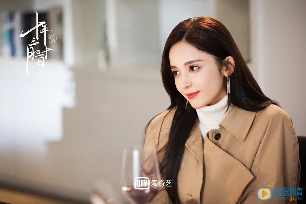 十年三月三十日定檔將播 竇驍攜手古力娜紮上演都市愛情