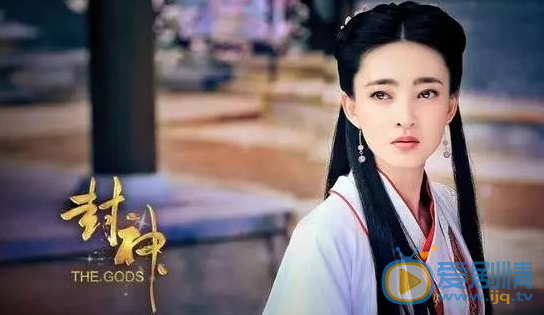 封神演義羅晉演的楊戩竟然和王麗坤演的蘇妲己是一對 真的是聞所未聞