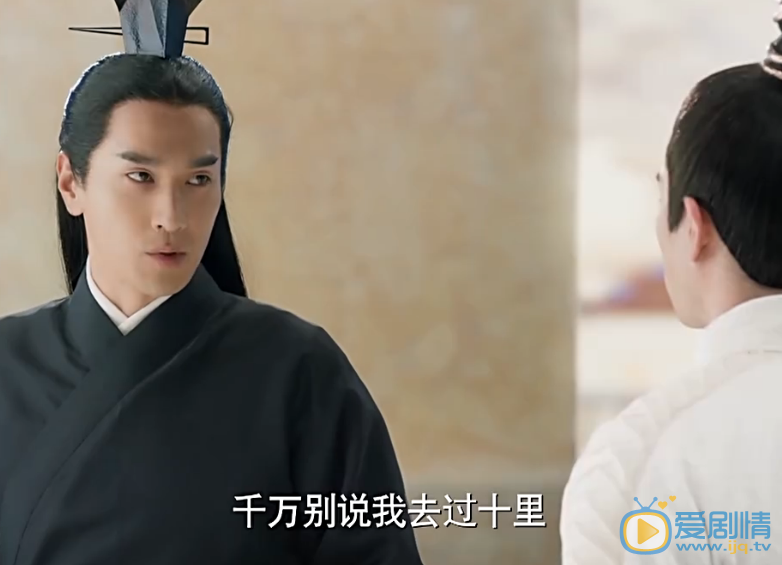 三生三世十里桃花第46、47集預告 夜華白淺同床共枕  東華鳳九情緣塵世盡