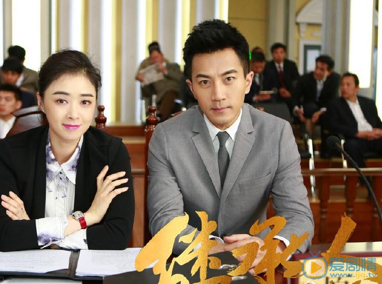 繼承人大結局是什麼？湯寧和鄭昊身世曝光了嗎？