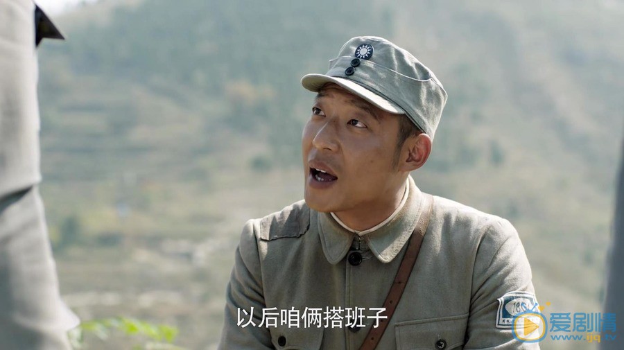 河山高曉山有歷史原型嗎？他的結局怎么樣？