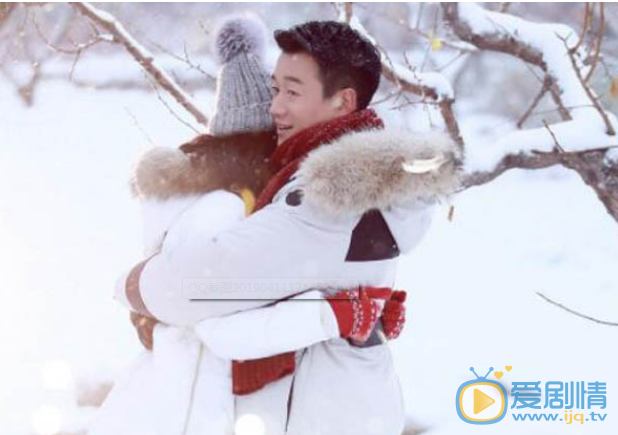 如果可以這樣愛白考兒很作 耿墨池和祁樹禮為什麼愛上她？