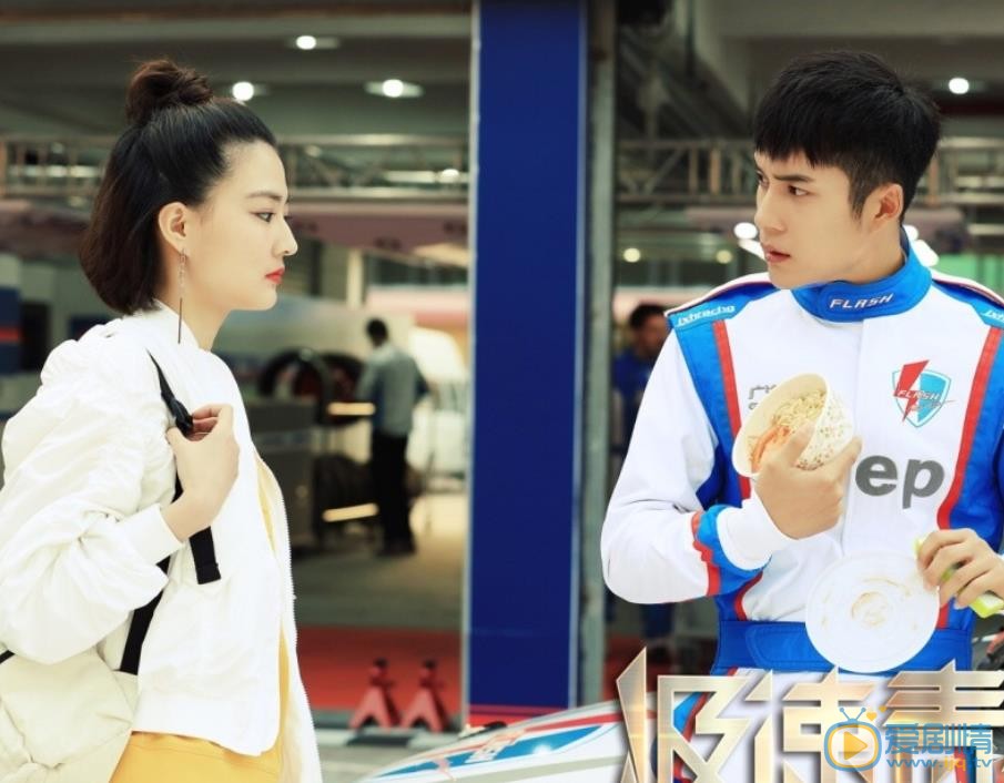 極速青春什麼時間播出？極速青春播出時間及上星平台介紹