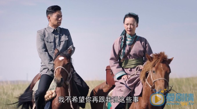 國家孩子謝若水是由誰飾演的?他的結局怎么樣?