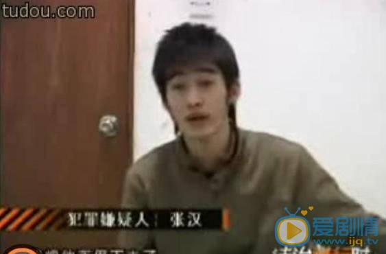 張翰坐牢是怎么回事？張翰坐牢是真是假？