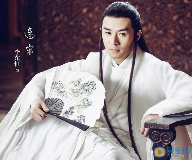 李東恆個人資料簡介 李東恆《三生三世十里桃花》劇照