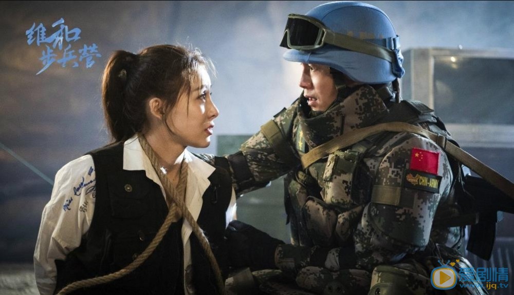 維和步兵營劇情介紹