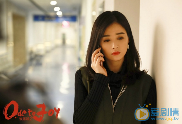 歡樂頌2五美結局是什麼?歡樂頌2五美情感結局劇透