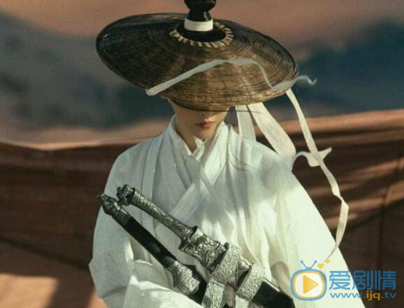 QQ截圖20211105110210