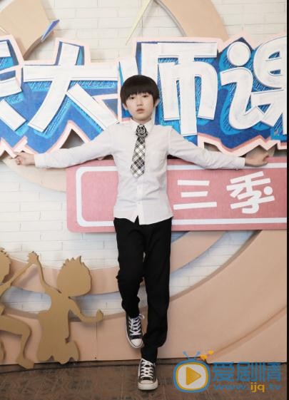 宋亞軒個人資料宋亞軒演藝經歷