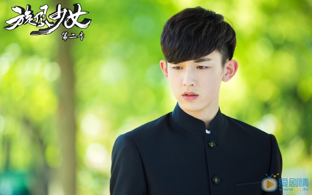 郭俊辰個人經歷介紹   郭俊辰《鏇風少女2》劇照