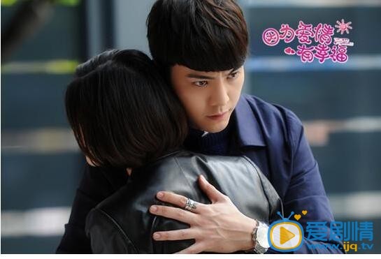 因為愛情幸福牛腩夫婦秀恩愛收視高超越《太陽的後裔》