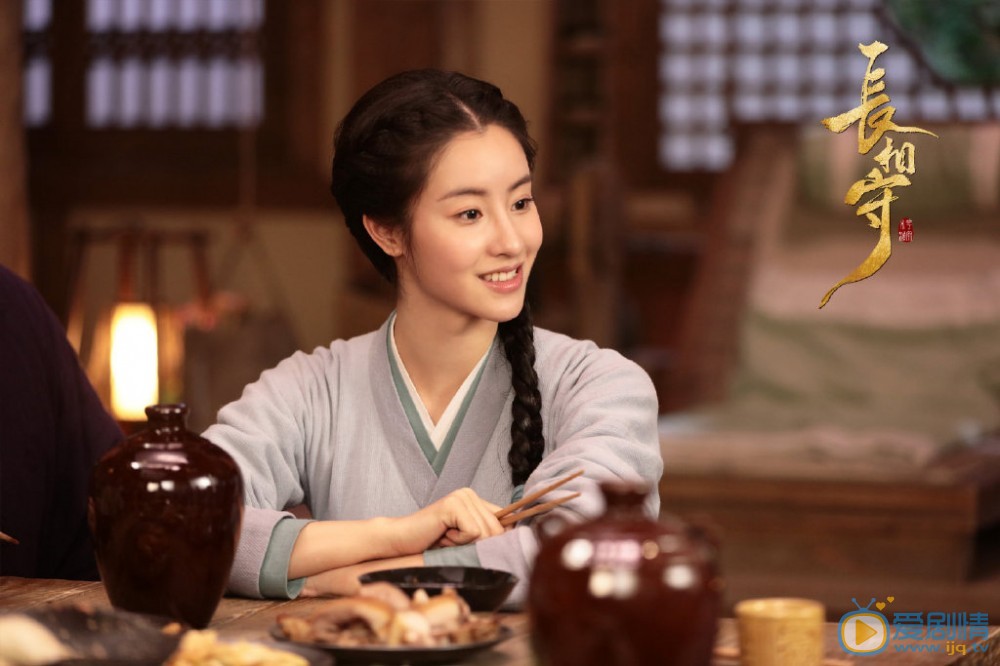 長相守預告曝光 于小彤毛曉慧亂世相戀