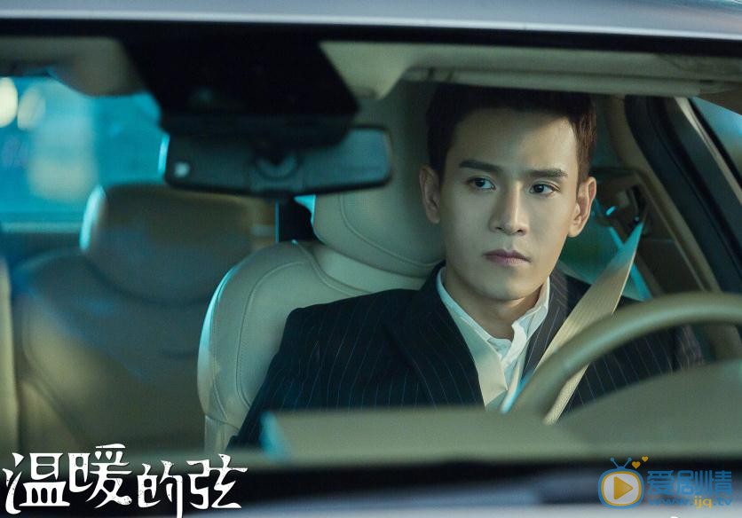 溫暖的弦朱臨路喜歡溫暖嗎?朱臨路最後結局是什麼?