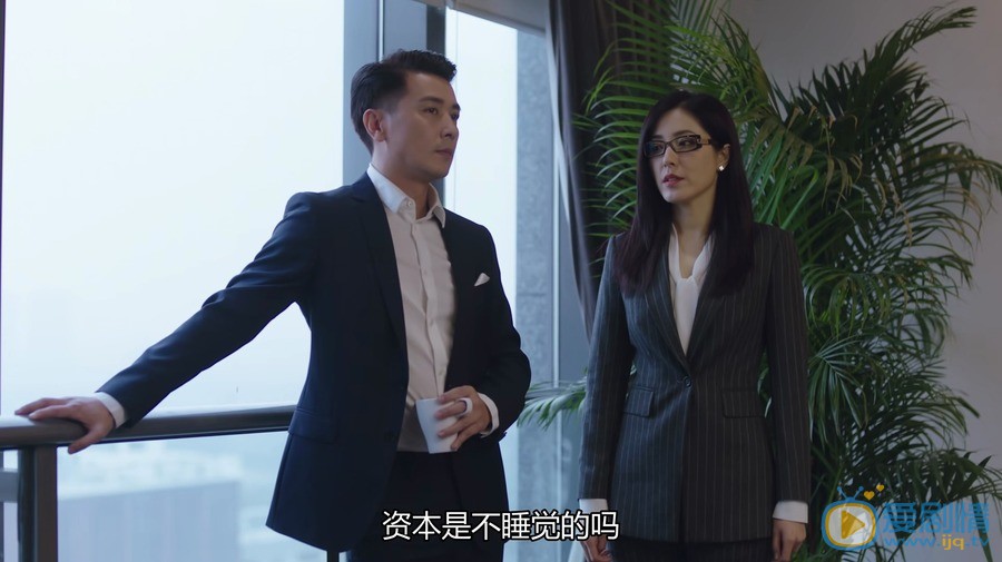 在遠方劉雲天是由誰飾演的？他的結局怎么樣？