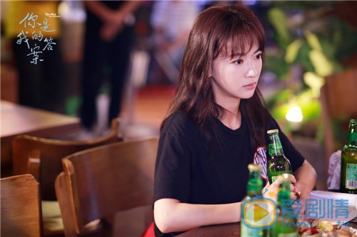 你是我的答案什麼時候播出？一共有多少集？哪個平台播出？