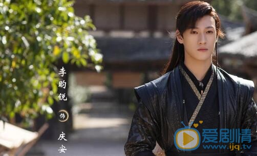 QQ截圖20210907165603