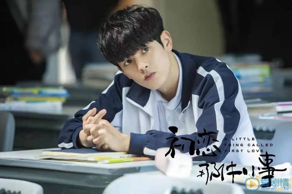 初戀那件小事林開拓最後和梁又年和好了嗎？兩人的結局怎么樣？