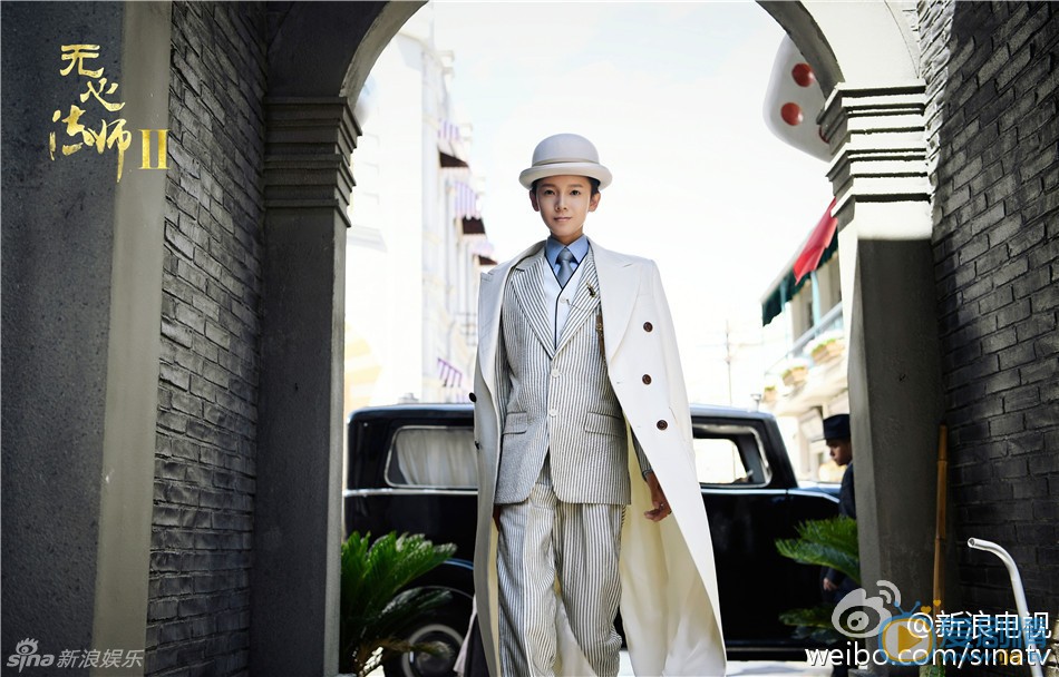 無心法師2劇情介紹