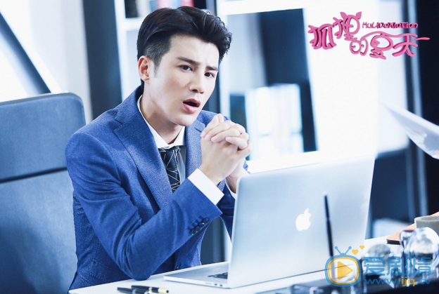  狐狸的夏天定檔4月5日 譚松韻姜潮高甜劇照搶先看