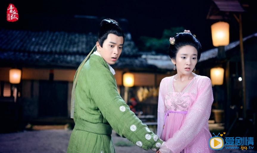 青丘狐傳說劇照