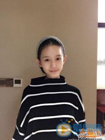 成梓寧個人資料及寫真生活照欣賞