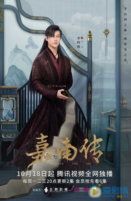 QQ瀏覽器截圖20211018165127