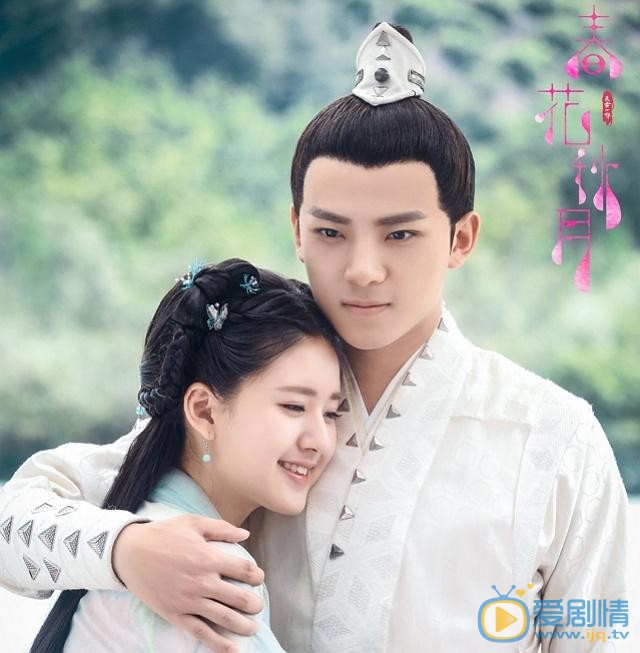 天雷一部之春花秋月定檔7月5日 趙露思化身花式追星小迷妹