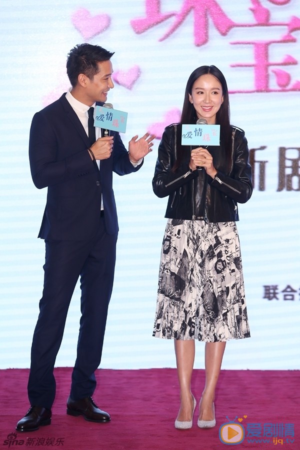 愛情珠寶什麼時間播_愛情珠寶播出時間