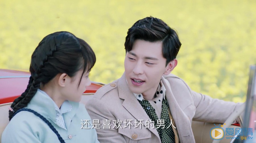 海棠經雨胭脂透顧海棠為什麼和朗月軒分手？他們兩人的結局怎么樣？